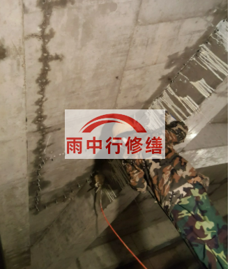 荣昌地下室车库墙体裂缝堵漏